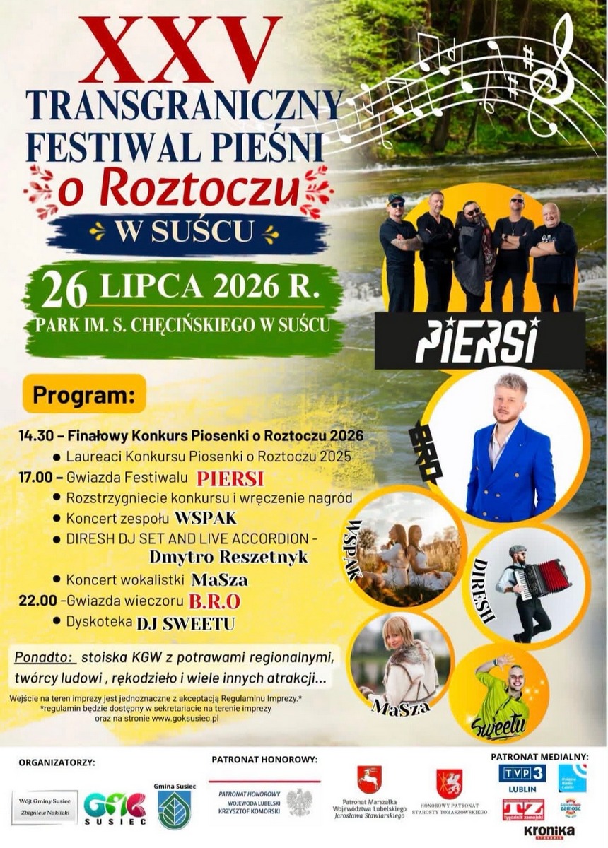 2026 festiwal