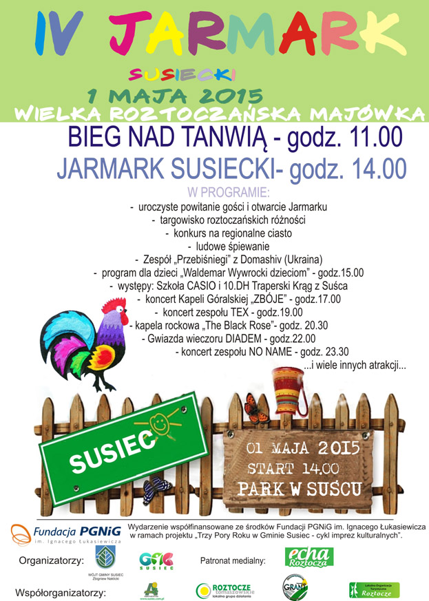 https://www.susiec.pl/images/art/jarmark_2015.jpg