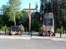 Kliknij aby powiększyć