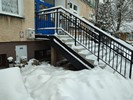 Kliknij aby powiększyć